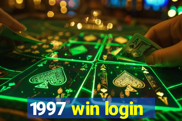 1997 win login